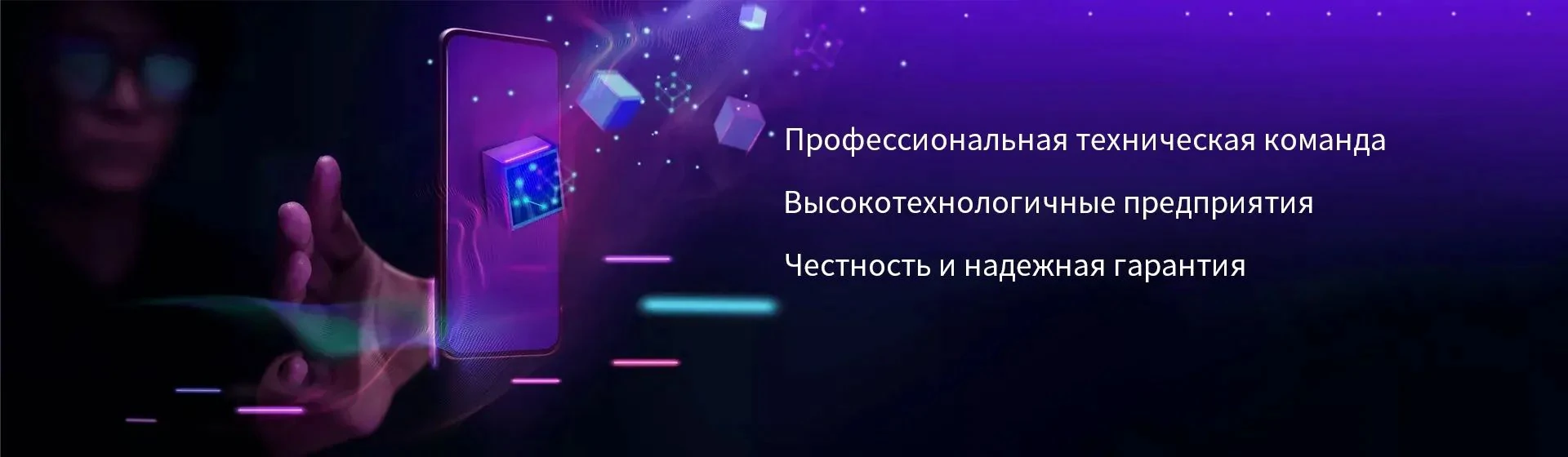 Создание веб-сайтов, разработка программного обесп